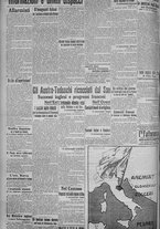 giornale/TO00185815/1915/n.151, 4 ed/004